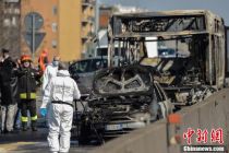 意大利司机焚烧校车 约50名儿童奇迹生还