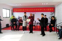 白石老人嫡传弟子张文成再收新徒