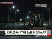 驻日美军基地发生爆炸 防护网被破坏疑有人侵入