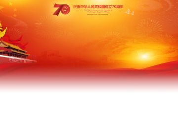 测试缩略图